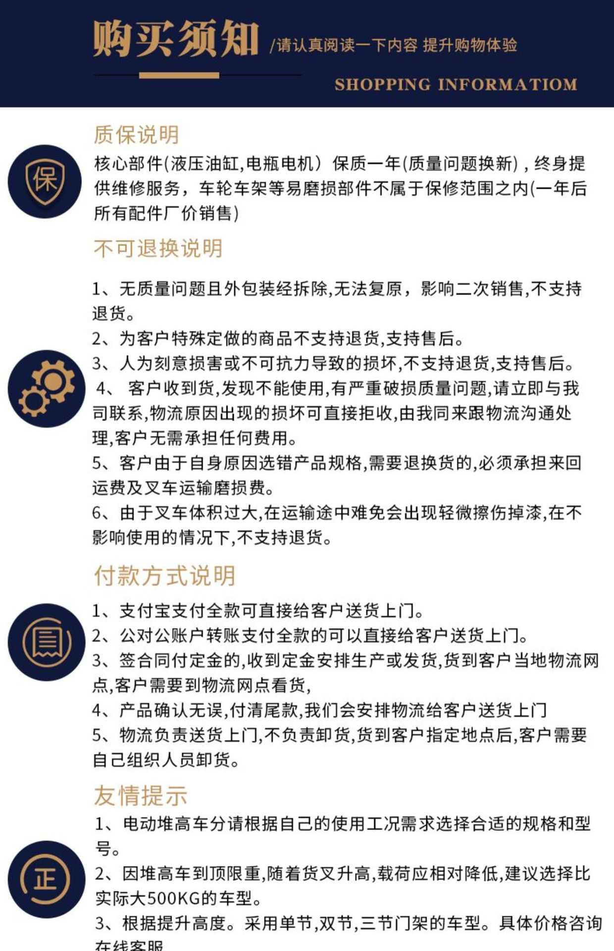 O1CN01lvfoxQ1PFwJY3jFxe_!!4204