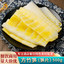 ����SƬ��S�ؑc�Ĵ���偹SƬ���r���������C����Ʒʳ��