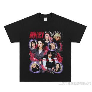 2NE1�ݳ�����Ԯ��߅T�������Ӵ���ɽ���� ����T���L���l��