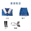 Nagasaki Soyo (school uniform style)
