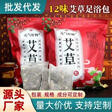 Ԫ�����ʮ��ζ������ԡ������˯���ź���ԡ���ݱ��B�����_��