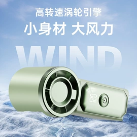 暖风机取暖器;电吹风;USB风扇