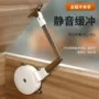 折叠缓冲液压榻榻米气撑