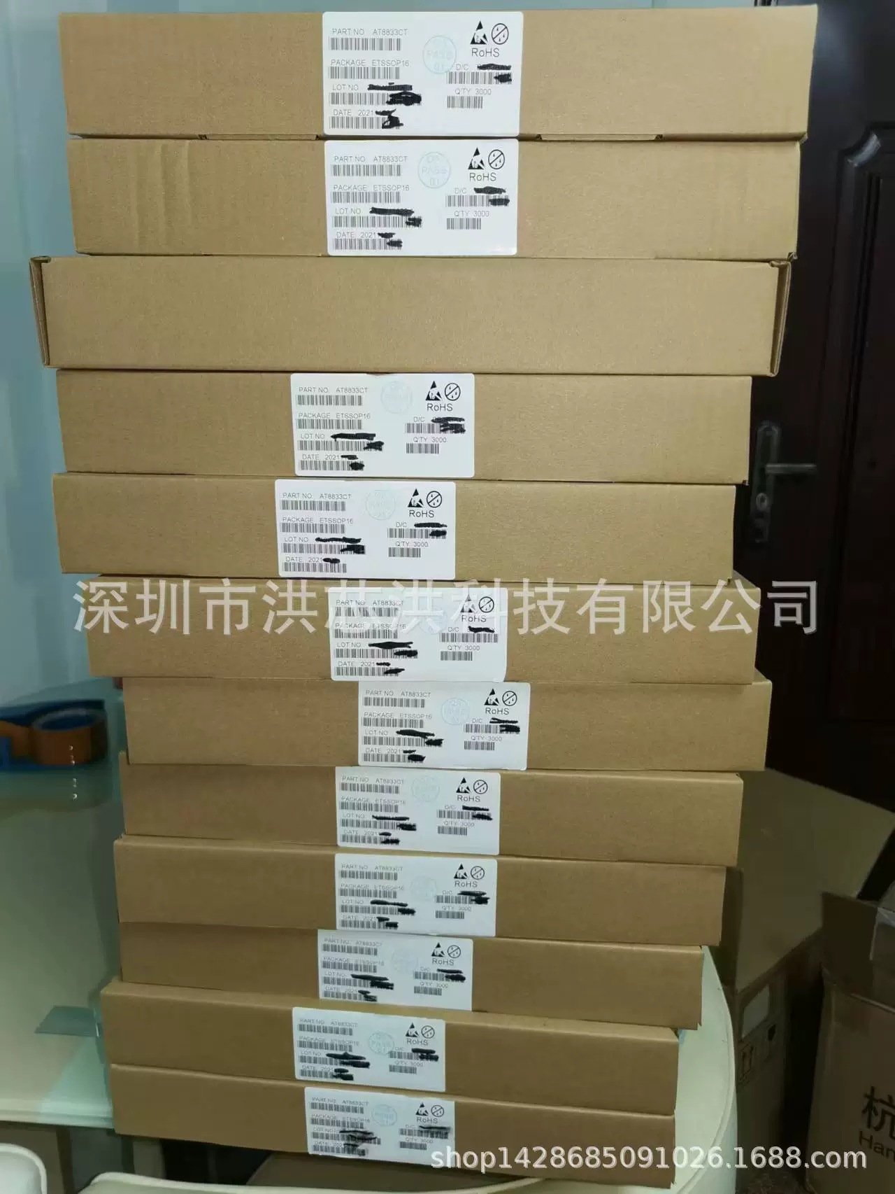 BS616LV8017EIG55 BS616LV8017ECP55 полная серия 8M кэш подходит для бытовой техники