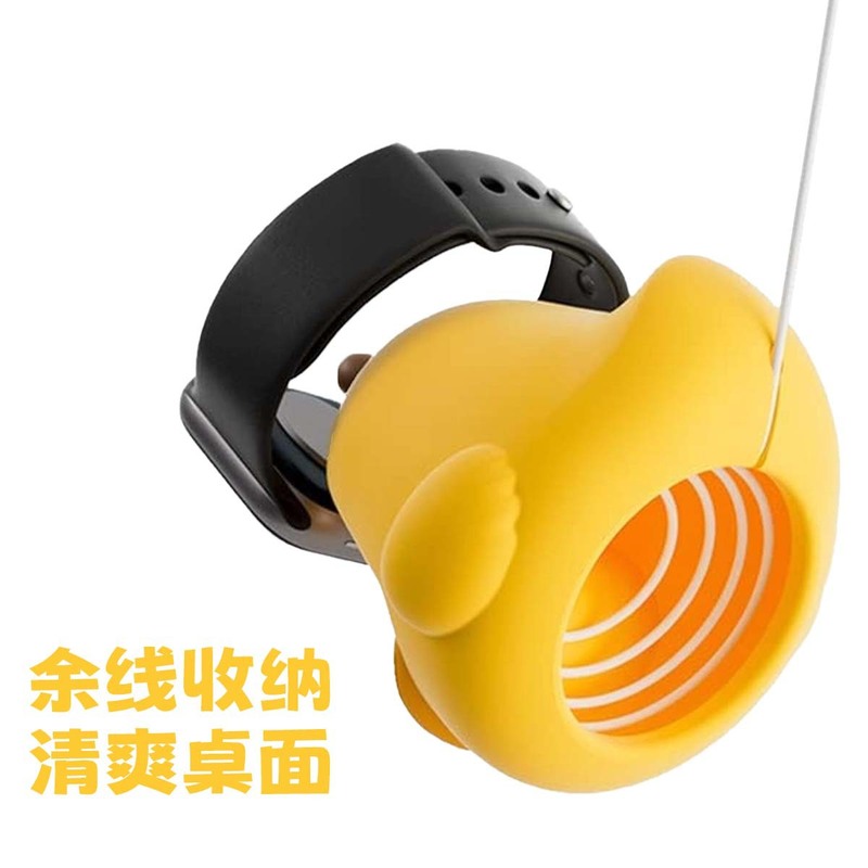 适用于AppleWatch苹果手表充电支架防滑硅胶磁吸无线充电底座批发|undefined