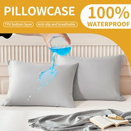 床罩床笠;枕套;成人护理垫