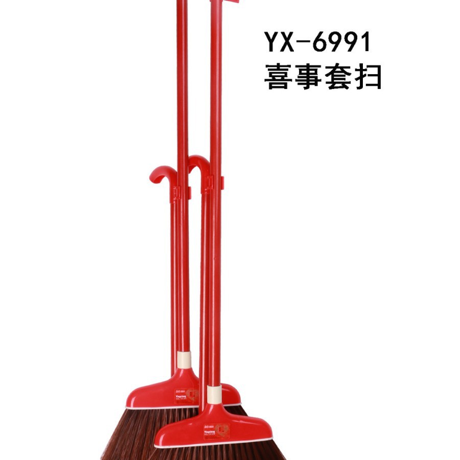 6991 행복한 이벤트 세트 스윕