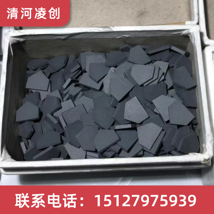 地质矿山盾构工具正三角钻机钻头硬质合金刀片刀头刀粒钻桩