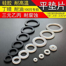 ���zƽ�|Ƭ4��6��1��1.2�粨�y��ˮ����Ӊ|�ܷ�Ȧ������Ԫ���z�|