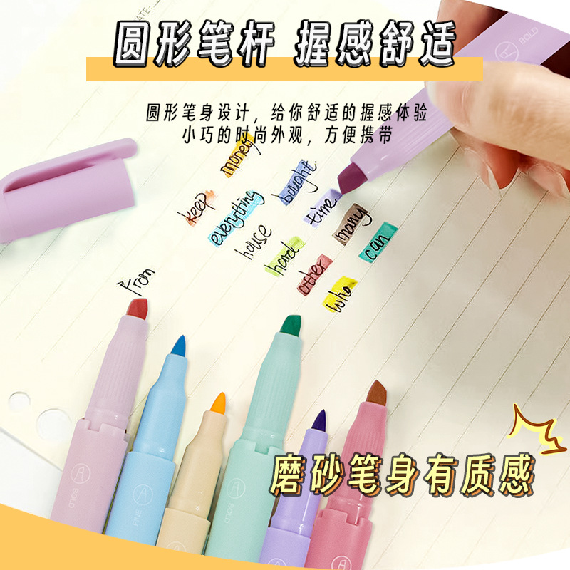 Nueva pluma fluorescente de doble cabeza de color pluma de marcado de color retro para estudiantes macaron Morandi pluma de marcado de color claro de gran capacidad