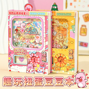 2026�¿��������؈Ť���������S��С�ܱ�y����C�P���o���Pӛ��