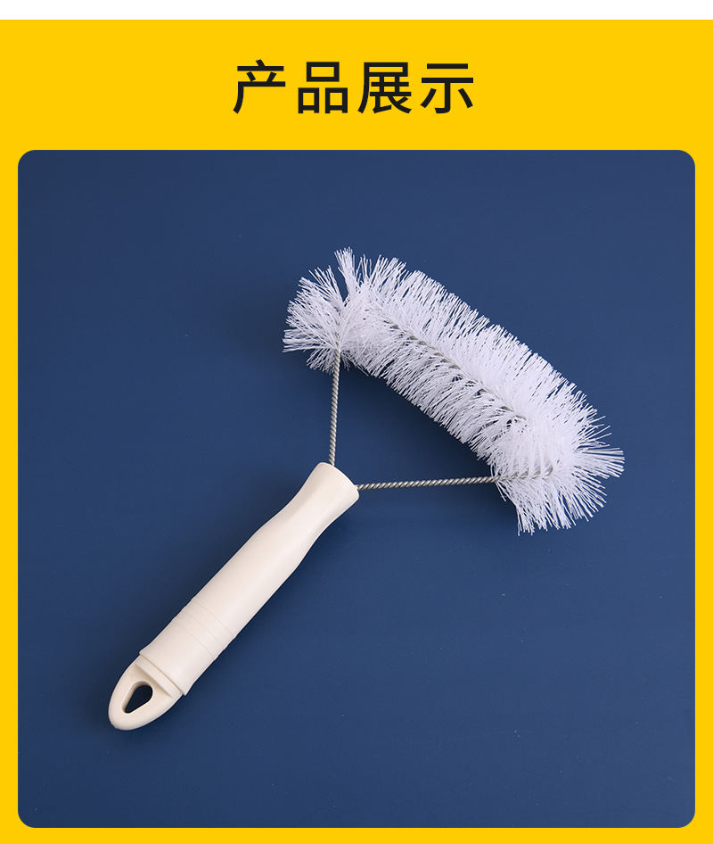 纱窗清洁刷_07.jpg