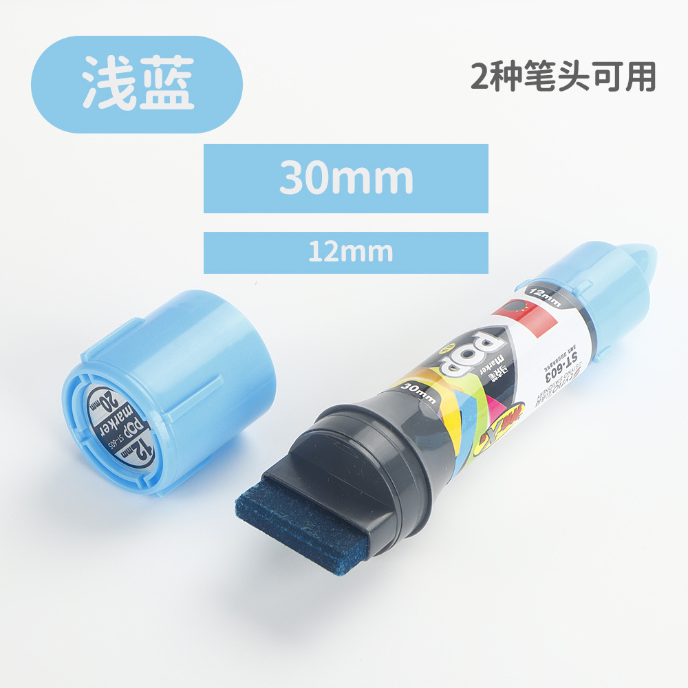 Póster POP de dos cabezas Mark Mark Pen de gran capacidad de cabeza gruesa Supermercado farmacia Mark rotulador publicitario de cabeza grande rotulador de color