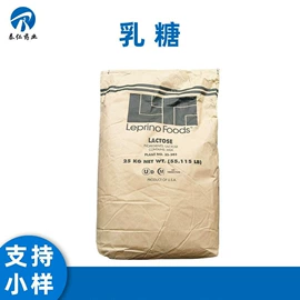 营养强化剂;食用香精;增稠剂