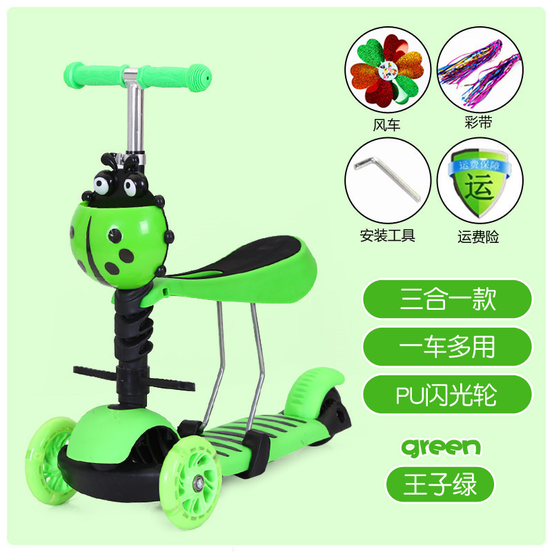 Scooter para niños de 2 años, niños de 6 años, niños de sexo masculino, niños pequeños 3 - en - 1 pueden montar un patín de pedal de un solo pie