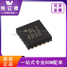 AD5689RBCPZ-RL7 ADI亚德诺半导体 封装QFN-16 原装电子元器件