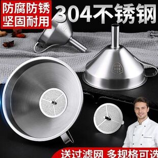 304���P�©���Ӻ��©��ڏ�С�ڏ�����©�����ÏN���^�V�W�F؛