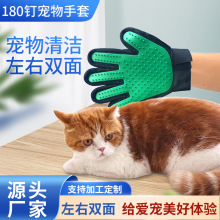�羳���R�d����������ָ���������坍ëˢ���׏S�����lȥ��ë