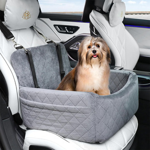 Car kennel puppy car ride artifact dog car kennel pet car mat front and rear row dog out safety seat