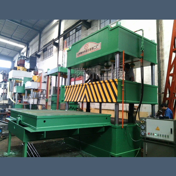 石墨坩埚液压机 活性炭粉耐火成型液压机 金属陶瓷坩埚成型机