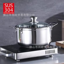 ����304���P䓜�� �Wʽ�͵׼Ӻ��p�����늴Štͨ�����������