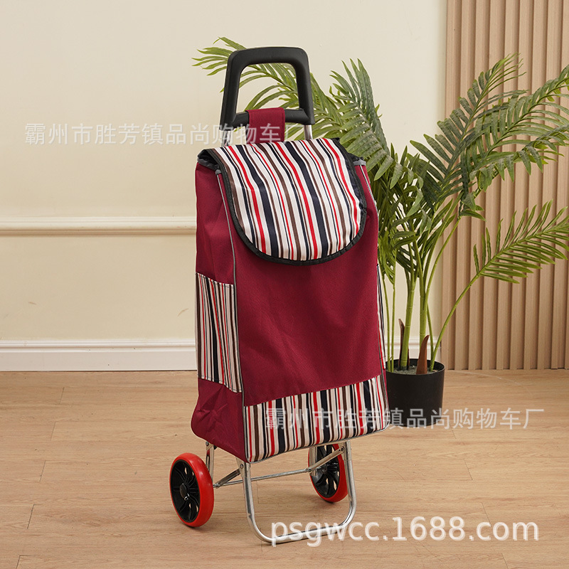 外贸买菜拖车工厂家用拉杆购物小推车超市促销可印LOGO礼品手拉车|undefined