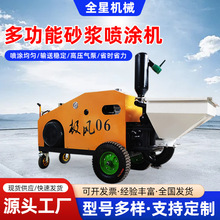 ˮ��ɰ�{���T�C�۠��C�๦��ȫ�Ԅ��҃��b�ރ��⠝��Ĩ�ҙC���{�C