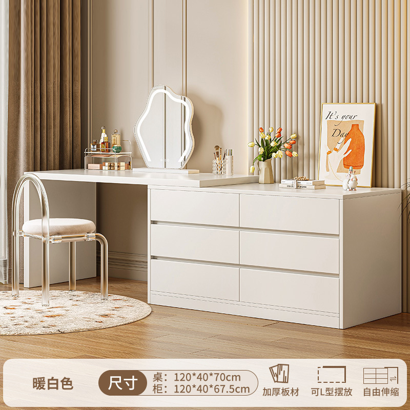 Tocador dormitorio simple moderno pecho de cajones tocador integrado apartamento pequeño escritorio cama cola gabinete tocador mesa de maquillaje