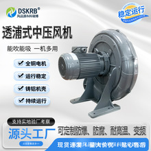 �����|���L��s��TB150͸��ʽ�Љ��L�C�LƷԴ���a�S��