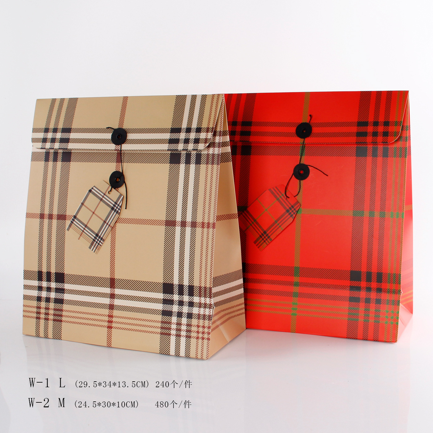 M礼品袋服装手提袋伴手礼袋信封袋创意包装袋文件袋附贺卡礼盒