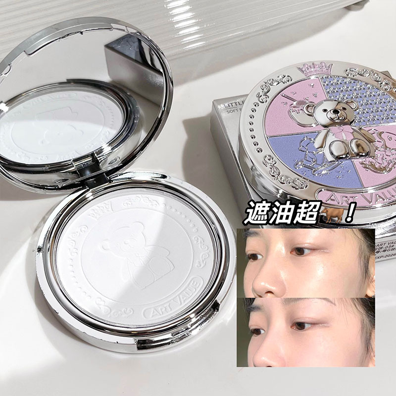 Art Value Bear Knight Powder Cooking Soft Mat Natural Maquillaje Brillante Maquillaje de Chica Maquillaje en polvo
