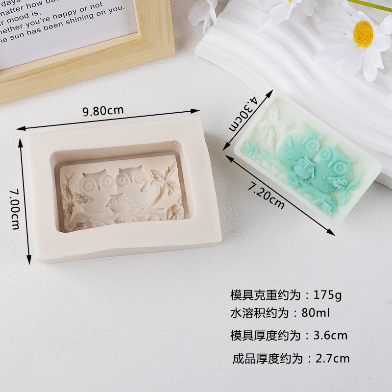 Herramientas de horneado búho molde de chocolate molde de silicona molde de jabón de silicona líquida fábrica directa