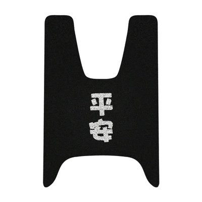 Suitable for Mavericks Mavericks Electric vehicle foot mat - peace-mavericks-n1-n1s-nqi