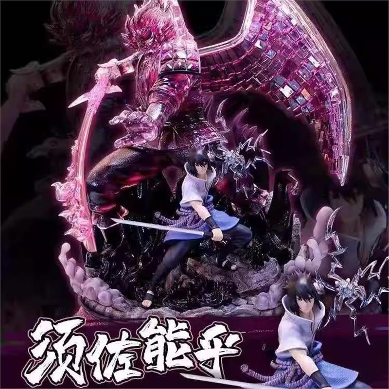 火影忍者手办超巨大型GK宇智波斑须佐能乎斑爷模型盲盒雕像摆件|undefined