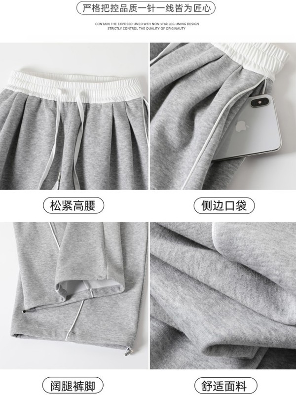 美式复古藏青色运动卫裤女春秋冬季新款宽松直筒休闲裤垂感阔腿裤|undefined