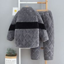 ͯ궬޺ůA⴩ͯɺqдͯŮӼҾӷ