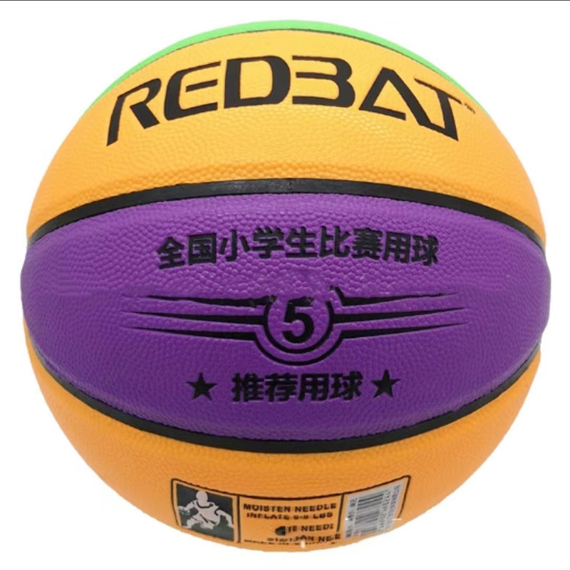 빨간색, 노란색, 파란색 5호 5004