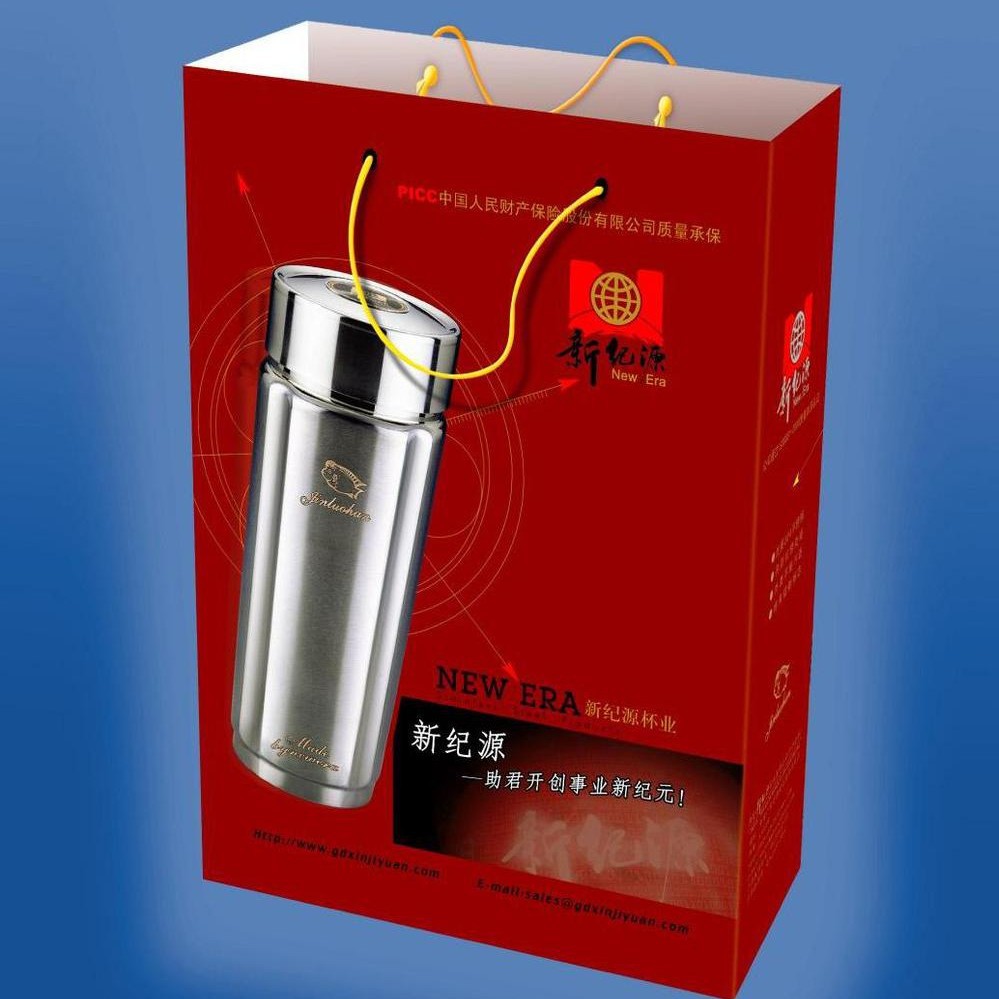 厂家按样设计图案可按大量优惠彩色印刷任意图案制作水杯纸袋子