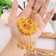 �ڴ���ɫ�ŷ�ɳ��diy�m�Ų�һ¹ƽ���i����������U��������Ů