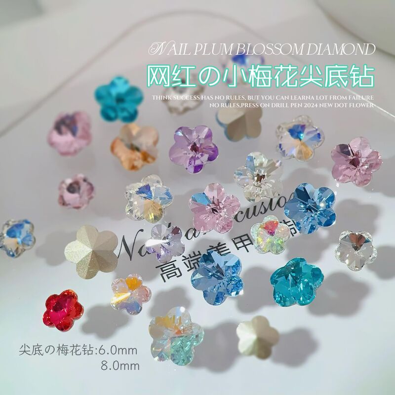 Sparkling Plum Blossom Diamond Nail Art Accessories, Transparent White Small Flower-Shaped Pointed-Bottomed Irregular Diamonds, Wearable Nail K9 Diamond Decorations