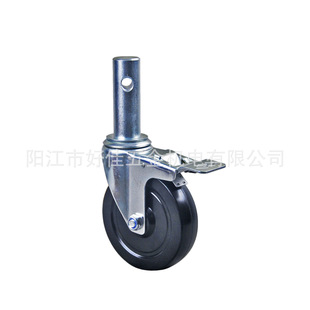 Դ�^���S�aƷ125X32mm���͈A��U�����p�x܇�_�ּ��f���_݆