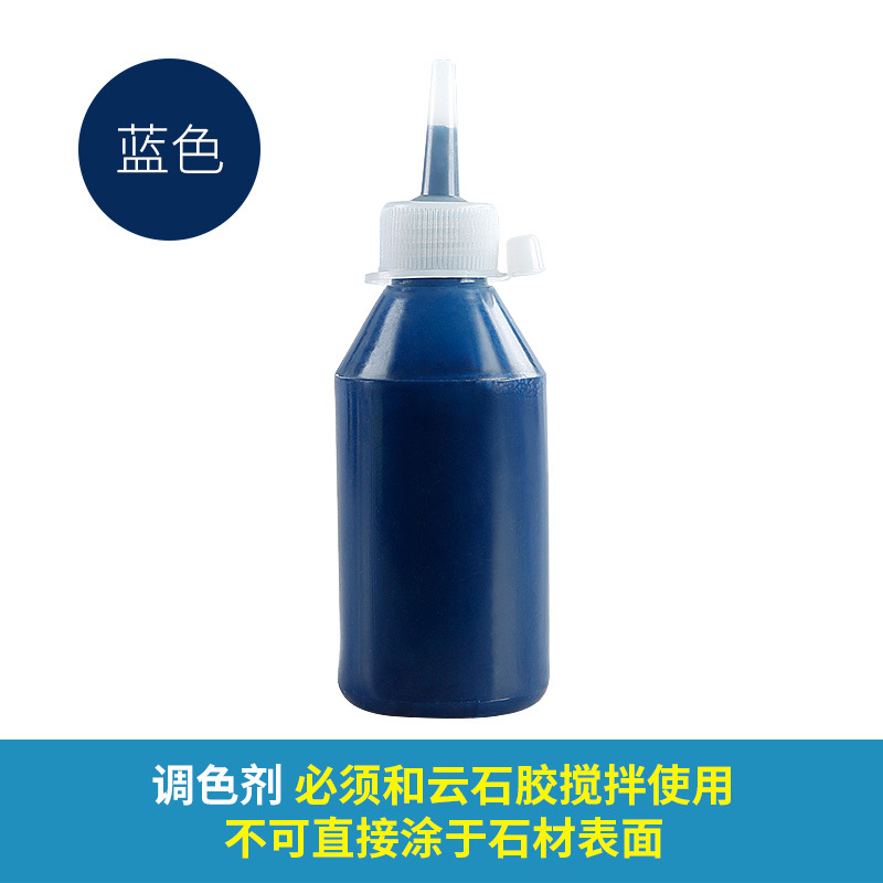 [Precio bajo del mismo párrafo] Pasta de tono de goma de mármol, tóner de piedra, pigmento para reparación de mármol, resina, pasta de color, cuidado de pisos