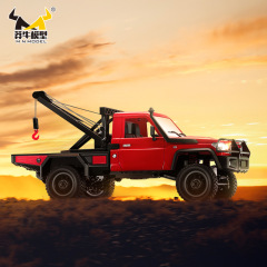 莽牛跨境爆款新品 1:12 MN-82T全比例遥控四驱攀爬车 RC 遥控玩具