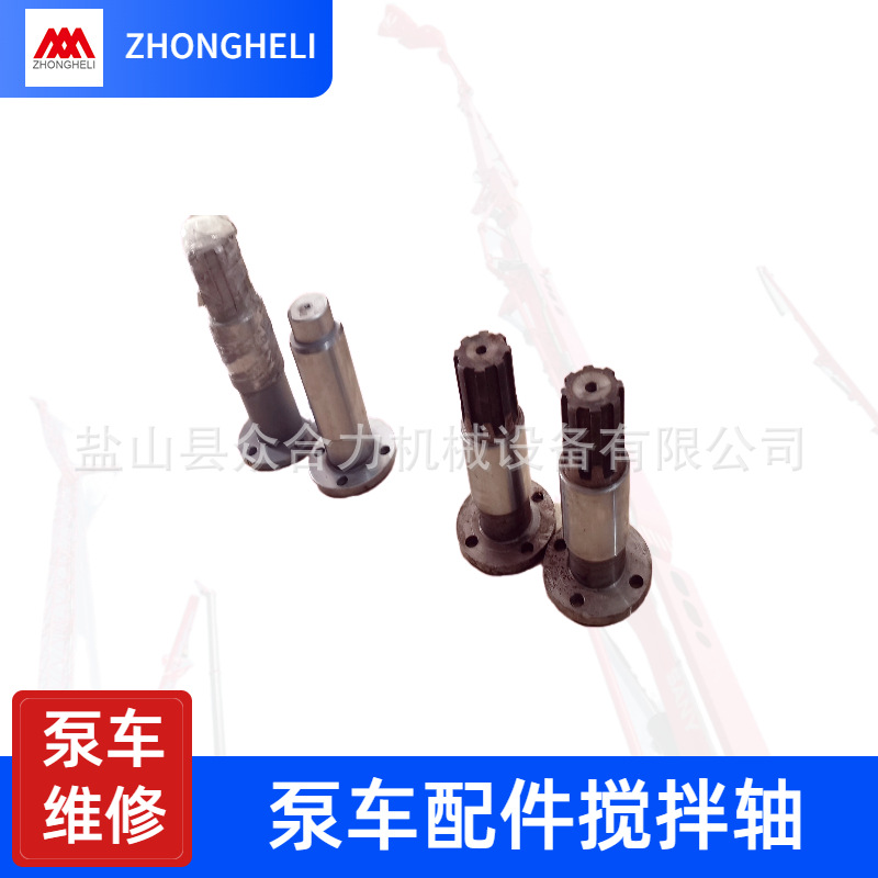 С���ܳɱó����80 -90 401783 274893001