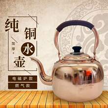 ���~�����~��ˮ�ؼӺ�늴Štȼ�����S�~�Ӝ��ػ�偵��L���~ˮ��