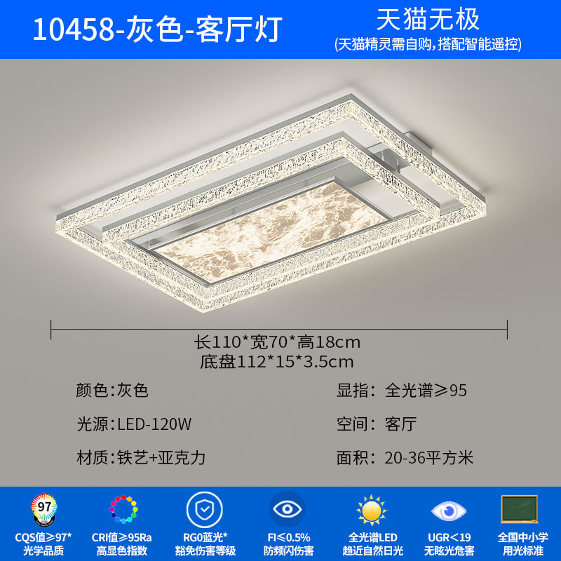 Diseñador italiano de alta gama lámpara de techo de sala de estar nube niebla luz de lujo lámpara principal de cristal paquete de casa completa Zhongshan 440L