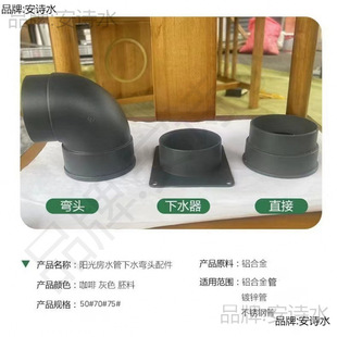 ꖹⷿ��ˮ���X�Ͻ�50mm/70mm/75mm���^��ˮ���ܿ��������