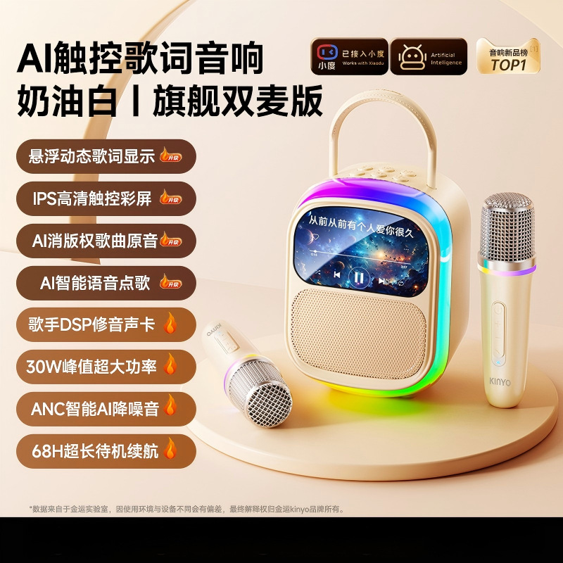 K86 원 드래그 2m 화이트