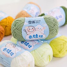 �羳���lѩ�������4�ɾ�����40g�F�ֹ������h��żñ�Ӈ������׾�