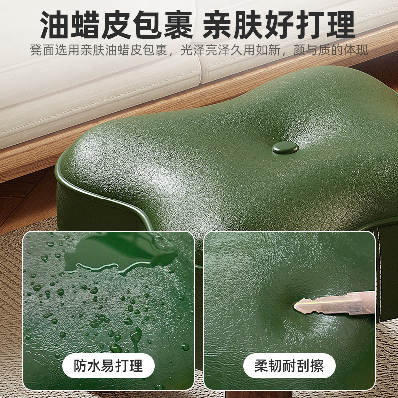 Taburete pequeño de madera maciza de trébol de cuatro hojas, taburete para cambiar zapatos en la puerta del hogar, banco pequeño, taburete de sofá de paquete suave simple y moderno, taburete bajo